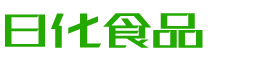 合肥春如食品有限公司